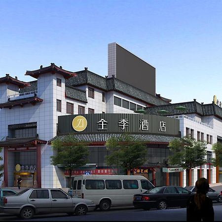 Ji Hotel Xian Da Yan Ta Εξωτερικό φωτογραφία