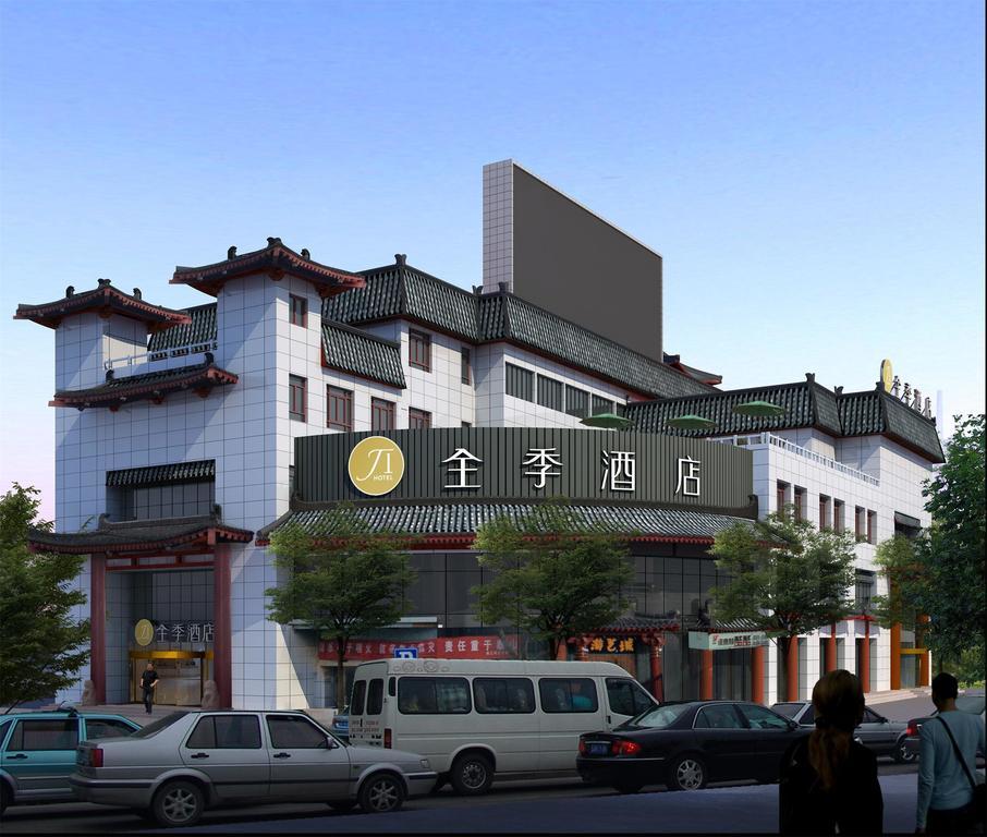 Ji Hotel Xian Da Yan Ta Εξωτερικό φωτογραφία
